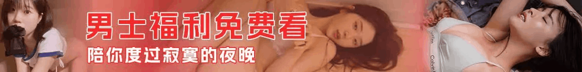 番茄社区