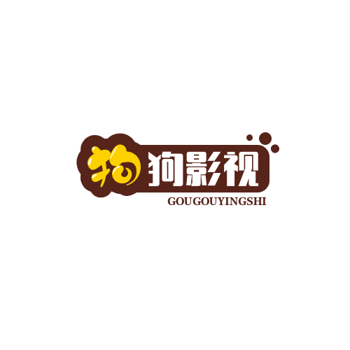 单身即地狱第四季